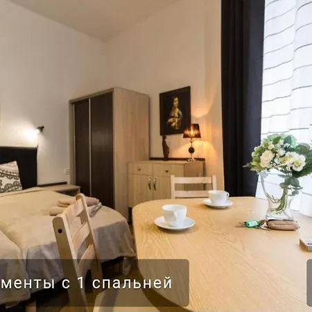 Nowy Kleparz 2 *
