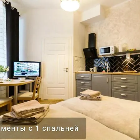 Apartment Nowy Kleparz